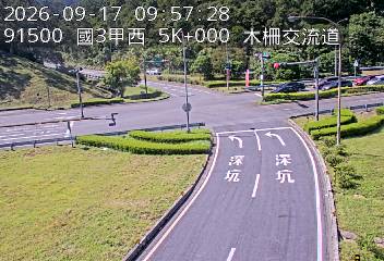 國道3甲(木柵交流道到萬芳交流道, 木柵交流道)