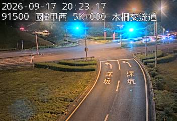 國道3甲(木柵交流道到萬芳交流道, 木柵交流道)