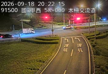 國道3甲(木柵交流道到萬芳交流道, 木柵交流道)