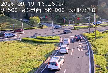 國道3甲(木柵交流道到萬芳交流道, 木柵交流道)