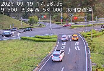 國道3甲(木柵交流道到萬芳交流道, 木柵交流道)