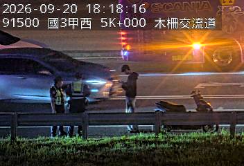 國道3甲(木柵交流道到萬芳交流道, 木柵交流道)