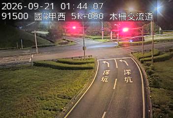國道3甲(木柵交流道到萬芳交流道, 木柵交流道)