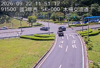 國道3甲(木柵交流道到萬芳交流道, 木柵交流道)