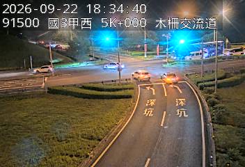 國道3甲(木柵交流道到萬芳交流道, 木柵交流道)