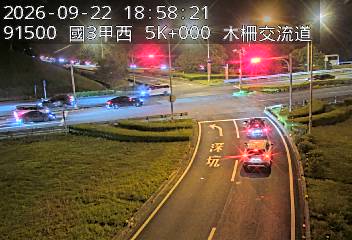 國道3甲(木柵交流道到萬芳交流道, 木柵交流道)