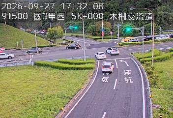 國道3甲(木柵交流道到萬芳交流道, 木柵交流道)