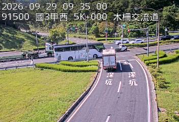 國道3甲(木柵交流道到萬芳交流道, 木柵交流道)