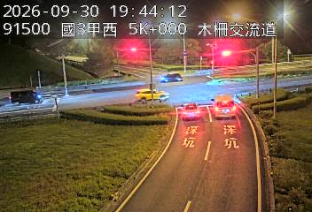 國道3甲(木柵交流道到萬芳交流道, 木柵交流道)