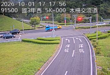 國道3甲(木柵交流道到萬芳交流道, 木柵交流道)
