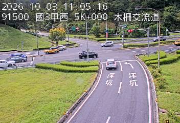 國道3甲(木柵交流道到萬芳交流道, 木柵交流道)