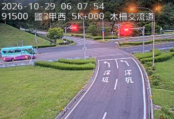 國道3甲(木柵交流道到萬芳交流道, 木柵交流道)