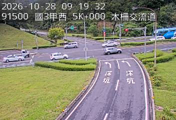 國道3甲(木柵交流道到萬芳交流道, 木柵交流道)