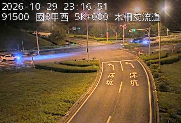 國道3甲(木柵交流道到萬芳交流道, 木柵交流道)