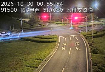 國道3甲(木柵交流道到萬芳交流道, 木柵交流道)