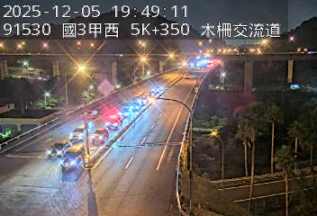 國道3甲(深坑端到木柵交流道)