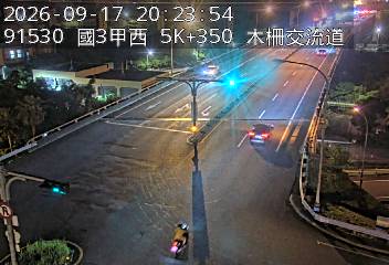 國道3甲(深坑端到木柵交流道)