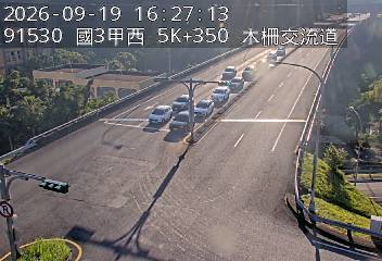 國道3甲(深坑端到木柵交流道)