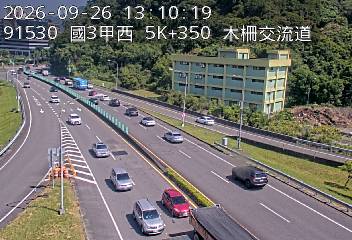 國道3甲(深坑端到木柵交流道)