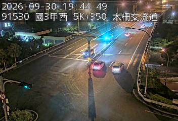 國道3甲(深坑端到木柵交流道)