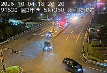 國道3甲(深坑端到木柵交流道)
