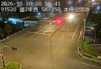 國道3甲(深坑端到木柵交流道)