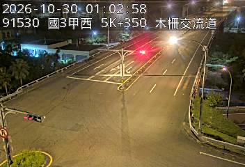 國道3甲(深坑端到木柵交流道)