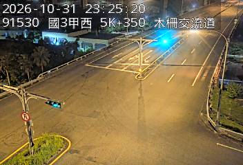 國道3甲(深坑端到木柵交流道)