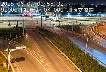 國道二號0K-000圳頭交流道