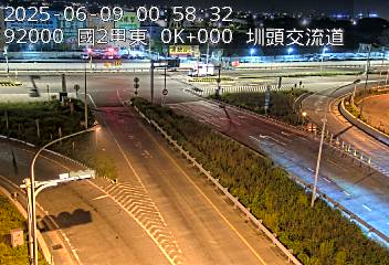 國道2甲 0K+000 (圳頭交流道-大園交流道)(W) CCTV-N2A-E-0-L-台15交流道 36F2+88 台灣桃園市大園區 即時監視器 路況監視器 即時路況影像