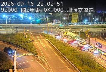 國道2甲(圳頭交流道到大園交流道, 台15交流道)