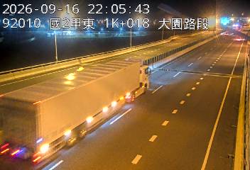 國道2甲(圳頭交流道到大園交流道)