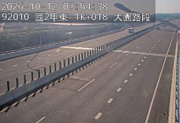 國道2甲(圳頭交流道到大園交流道)