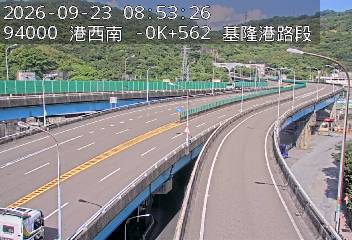 港西聯絡道(基隆港交流道到德安路交流道)