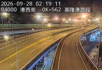 港西聯絡道(基隆港交流道到德安路交流道)