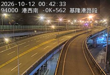 港西聯絡道(基隆港交流道到德安路交流道)