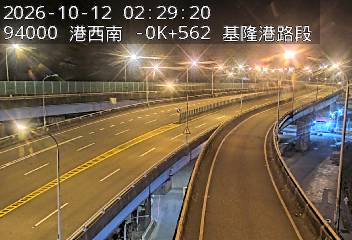 港西聯絡道(基隆港交流道到德安路交流道)