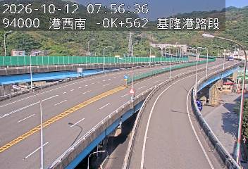 港西聯絡道(基隆港交流道到德安路交流道)