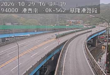 港西聯絡道(基隆港交流道到德安路交流道)