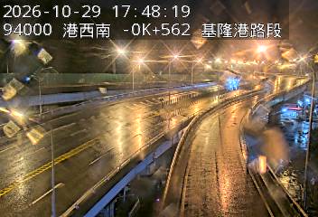 港西聯絡道(基隆港交流道到德安路交流道)