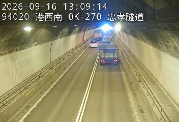 港西聯絡道(基隆港交流道到德安路交流道)