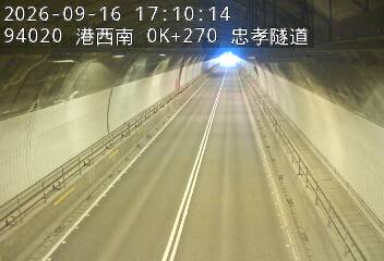 港西聯絡道(基隆港交流道到德安路交流道)