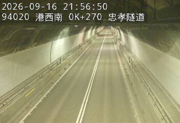 港西聯絡道(基隆港交流道到德安路交流道)