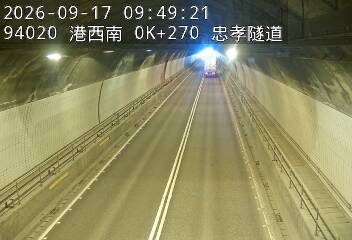 港西聯絡道(基隆港交流道到德安路交流道)