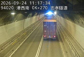 港西聯絡道(基隆港交流道到德安路交流道)