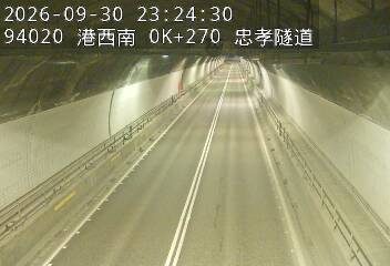 港西聯絡道(基隆港交流道到德安路交流道)