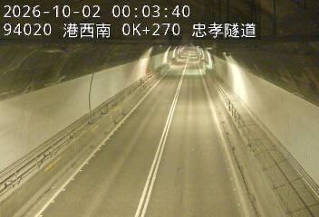港西聯絡道(基隆港交流道到德安路交流道)