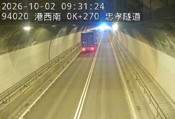 港西聯絡道(基隆港交流道到德安路交流道)