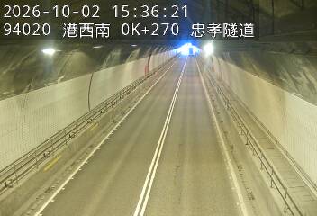 港西聯絡道(基隆港交流道到德安路交流道)