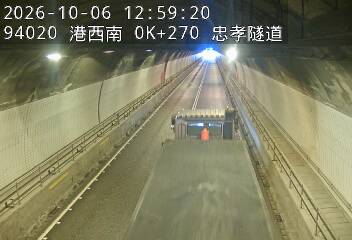 港西聯絡道(基隆港交流道到德安路交流道)